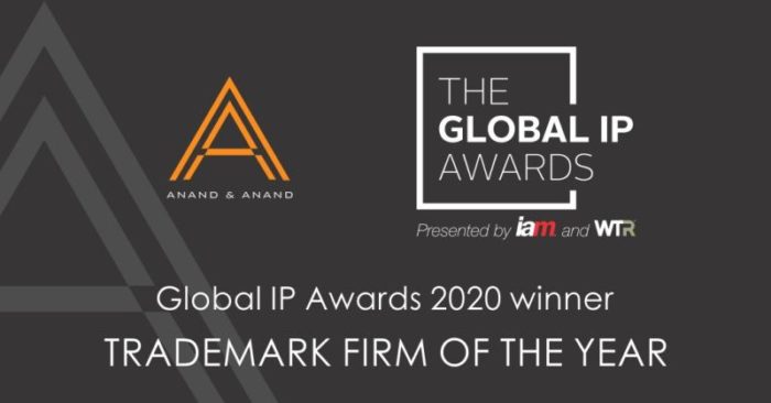 The Global IP Awards