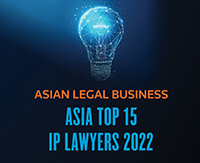 Pravin Anand amongst Asia’s Top 15 IP Lawyers