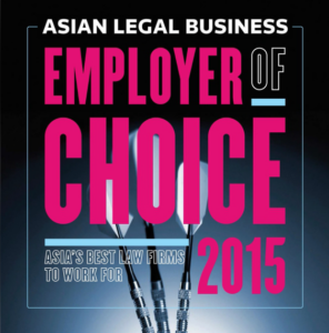 Asian Legal Business (ALB)