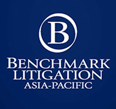 Benchmark Litigation Asia-Pacific Awards 2024