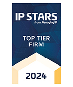 MIP IP STARS 2024 Copyright Ranking